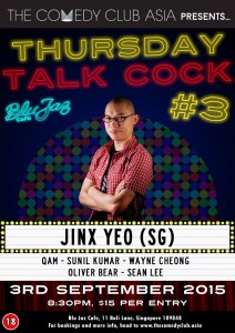 JinxYeo-TalkCock-150903